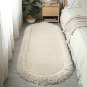 高端地毯加厚加密椭圆细丝弹力丝床边毯客厅卧室地毯居家房间地毯