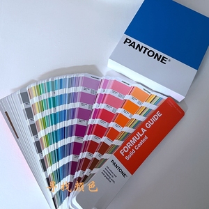 新品 PANTONE C卡 国际标准通用色卡C卡 潘通亮光铜版纸 单本