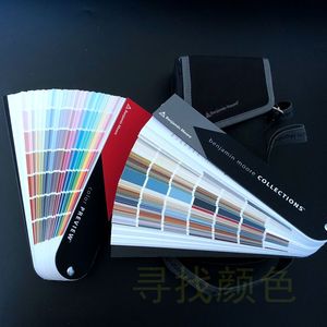 原装 美国本杰明摩尔色卡 benjamin moore 油漆涂料 标准色 2册装