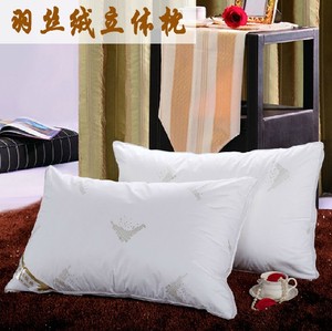 罗兰家纺枕芯正品可调节高矮 可拆洗柔软立体单人枕头久用不扁