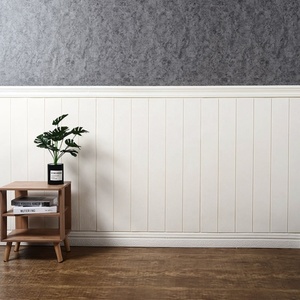 墙裙装饰pvc护墙板贴纸自粘围床头垫防撞头卧室塑料扣板儿童楼梯.