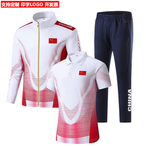中国队运动套装李宁适配三件套夏季体育生体能训练衣服装团队定制