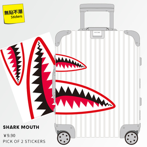 鲨鱼嘴个性创意遮挡划痕装饰手机电脑行李箱贴画吉他冰箱贴纸防水