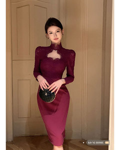连衣裙女法式御姐风气质蕾丝高领长袖秋冬新款优雅紫红色包臀裙子