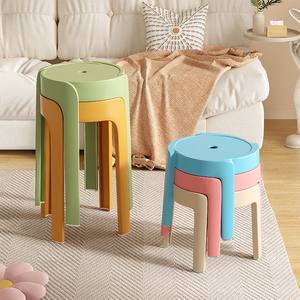 塑料小凳子家用加厚板凳椅子可叠放大人圆凳客厅备用胶櫈浴室矮凳