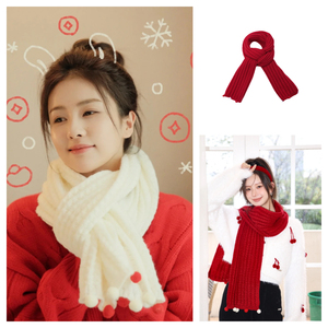 白露赵露思同款围巾红色白色带球球针织毛线圣诞节日女生冬季围脖