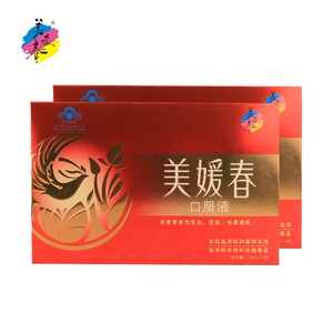 美媛春 牌口服液 10ml/支*10支*2盒套餐 _ 美媛春口服液老人营养品大