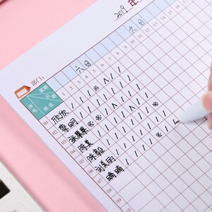舞蹈培训班点名册培训班点名表,培训班学生课时签到表,培训班课时