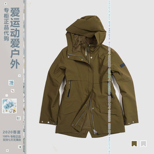 aigle女户外防泼水连帽夹克j0564aiglemoi_jkt0566w艾高休闲风衣