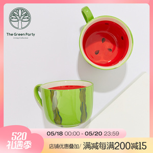 thegreenparty 创意陶瓷水杯西瓜杯可爱马克杯情侣咖啡牛奶艺术杯