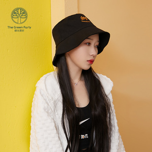 thegreenparty 休闲渔夫帽假发可拆卸休闲百搭女式帽可爱逛街帽子