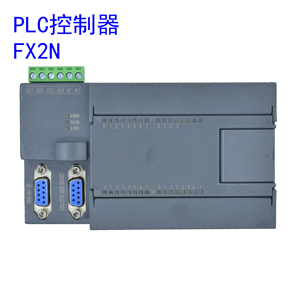 plc控制器 FX2N-16/26/30/40/MR/MT 高速脉冲可编程国产plc工控板