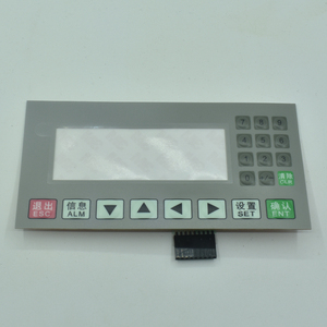 op320-a-s文本显示器 文本按键薄膜 按键膜/面膜板/液晶显示屏