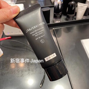 现货包邮日本本土资生堂男士专用防晒bb霜 自然遮瑕痘印提亮肤色