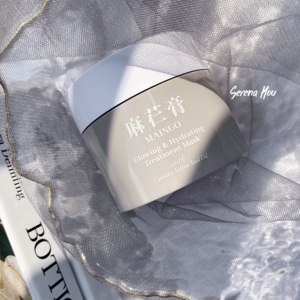 820人付款淘宝韩国正品麻仁膏修护面膜焕采面霜滋润提亮紧致舒缓退红