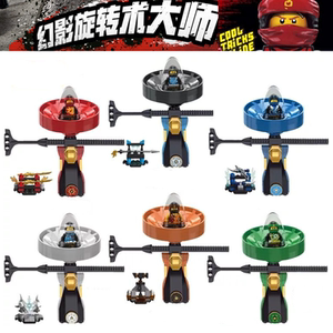 兼容乐高积木幻影忍者70628劳埃德凯杰妮雅旋转大师陀螺人仔玩具