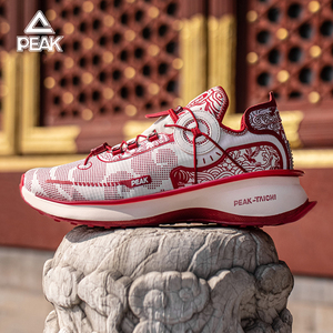 匹克态极2.0光轮"天平地安"配色2020秋冬季跑步鞋情侣运动鞋男