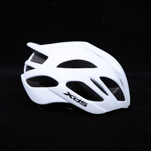 喜德盛骑行头盔MV53山地公路自行车头盔外壳城市通勤运动骑行装备