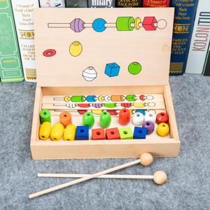 启蒙早教智力儿童益智绕串珠木棍穿珠串糖葫芦串珠盒玩具区域材料