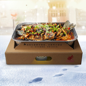 一次性烤鱼专用打包盒外卖商用可加热烤鱼盘烧烤锡纸盒锡箔餐盒