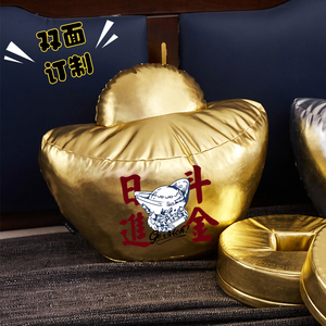 3D创意仿真金币元宝风水铜钱圆形抱枕坐垫靠垫玩具居家汽车枕可爱