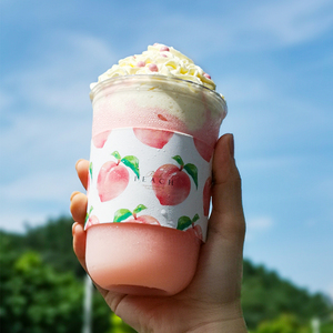 顶新通版水果茶杯套桃子水蜜桃一次性单层白卡杯套隔热防烫包邮