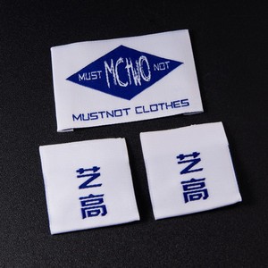 商标定制布标设计