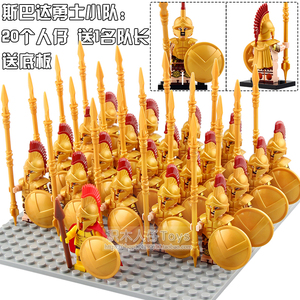 兼容乐高中古罗马十字军斯巴达勇士圣殿骑士团拼装积木人仔玩具