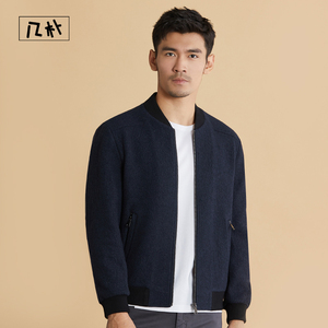 00朴术旗舰店天猫朴术男装2022年春季新品黑色羊毛针织外套简约百搭