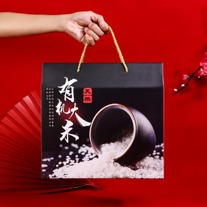 大米包装盒10斤装高档五常稻花香通用礼盒真空袋米砖外礼品盒定制