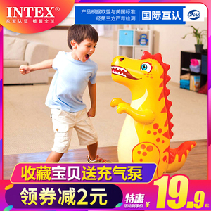 INTEX充气不倒翁玩具儿童冲气拳击小孩锻炼婴儿宝宝家用健身沙袋