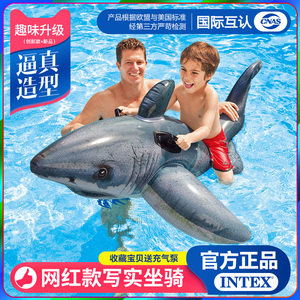 INTEX儿童成人水上坐骑动物造型男女游泳圈充气玩具大号浮床浮排
