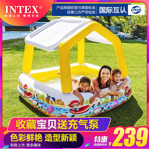 INTEX充气游泳池遮阳儿童家用大号戏水池室内婴儿小孩海洋球池