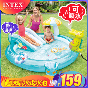 INTEX儿童充气游泳池家庭大型海洋球沙池家用宝宝喷水戏水滑梯池
