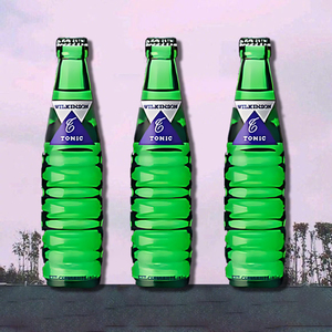 现货 日本进口朝日wilkinson 威金森汤力水tonic water 190ml