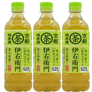 预售3瓶组合包邮日本进口茶三得利suntory伊右卫门绿茶饮料525m