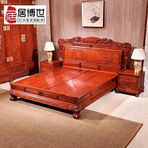东阳红木家具大果紫檀缅甸花梨木大床中式实木双人床古典卧室婚床