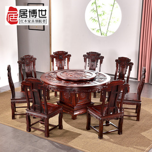 红木家具餐桌酸枝木圆形饭桌
