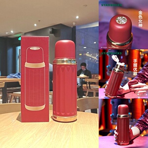 星巴克保温杯红色