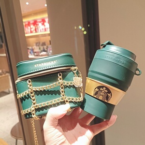 星巴克杯子复古经典绿硅胶折叠杯防烫女神杯托金属链条杯套小包包