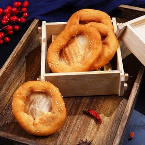 广式咸煎饼港式速冻早茶点心 广东咸煎油炸香酥加热即食10个/580g