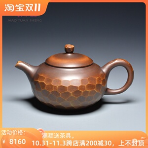 【茂源盛】台湾张世奇纯手工中式复古风窑变陶瓷手拉正把晶钻茶壶