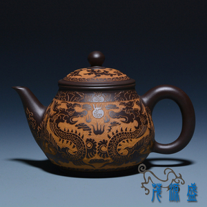 【茂源盛】台湾巧雕陶坊陈奕志手拉雕刻紫砂壶名家手工壶双龙戏珠