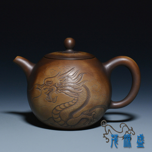 【茂源盛】台湾名家张世奇手工窑变陶 生肖茶壶程刚雕刻-龙280ml