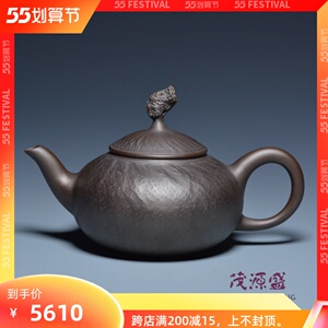 【茂源盛】台湾张世奇纯手工窑变陶瓷女王头黑金刚骨董茶壶 150ml