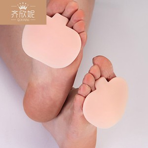 加厚前掌垫高跟鞋垫前脚掌疼痛护脚硅胶套式苹果垫防磨防滑sh1202