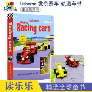 Usborne Wind-up Racing cars 赛车 英文轨道书 儿童英语跑跑乐地板玩具书 英文原版进口图书