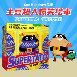 Supertato 土豆超人 Sue Hendra作品集 儿童英语故事绘本 亲子读物 荒诞滑稽 笑料不断 英语启蒙 3-6岁 名家作品 英文原版进口图书