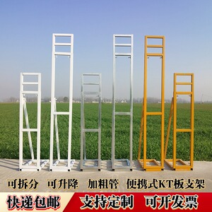 快装舞台架子婚礼场景布置可升降展示架折叠架子背景架喷绘背景墙