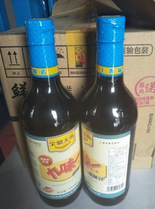 【九味一调味汁】九味一调味汁品牌,价格 - 阿里巴巴
